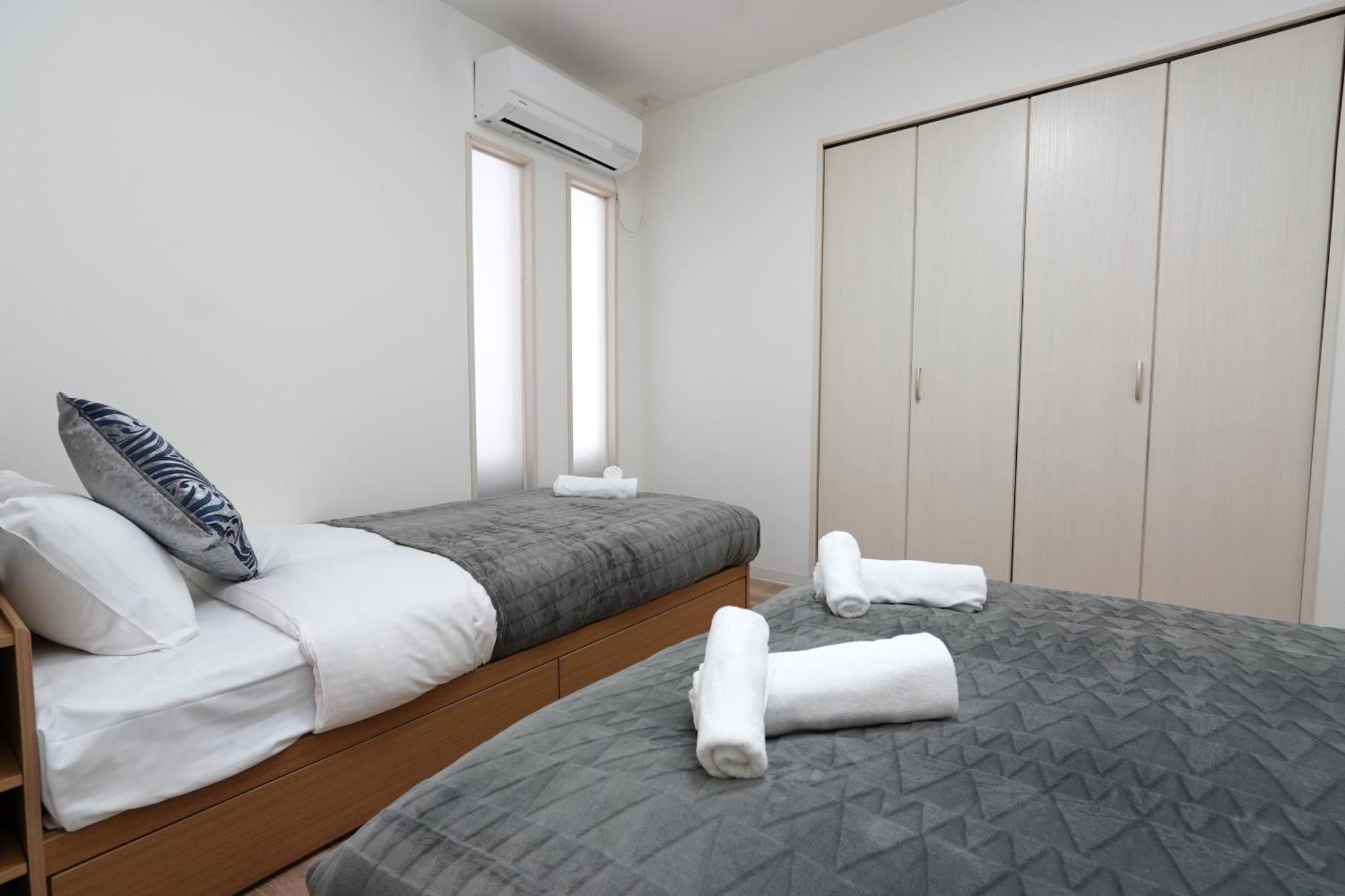 Séjour chez l'habitant Kuromon Royal Ueno *